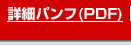 ڍ׃ptiPDFj