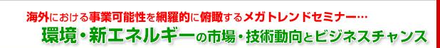 Zp݌vJeiX楒̒SҁbsꓮZpƃrWlX`X
